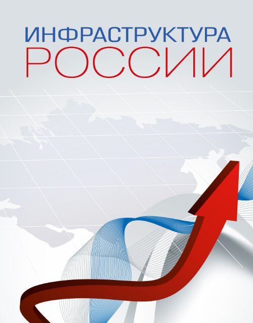 Штрафы за самострой в Москве повысили до 3,5 млн рублей