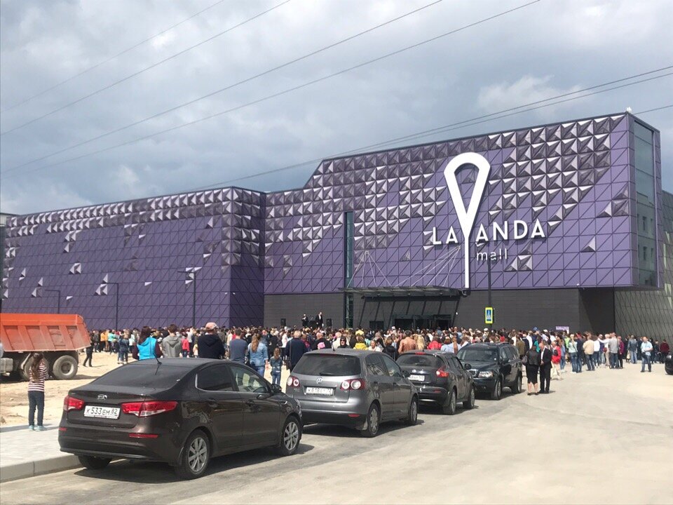 И мне скидку дайте! Как в Севастополе открыли ТЦ «Лаванда Mall»