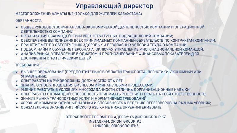 Как научиться управлять деньгами. Опыт и советы.
