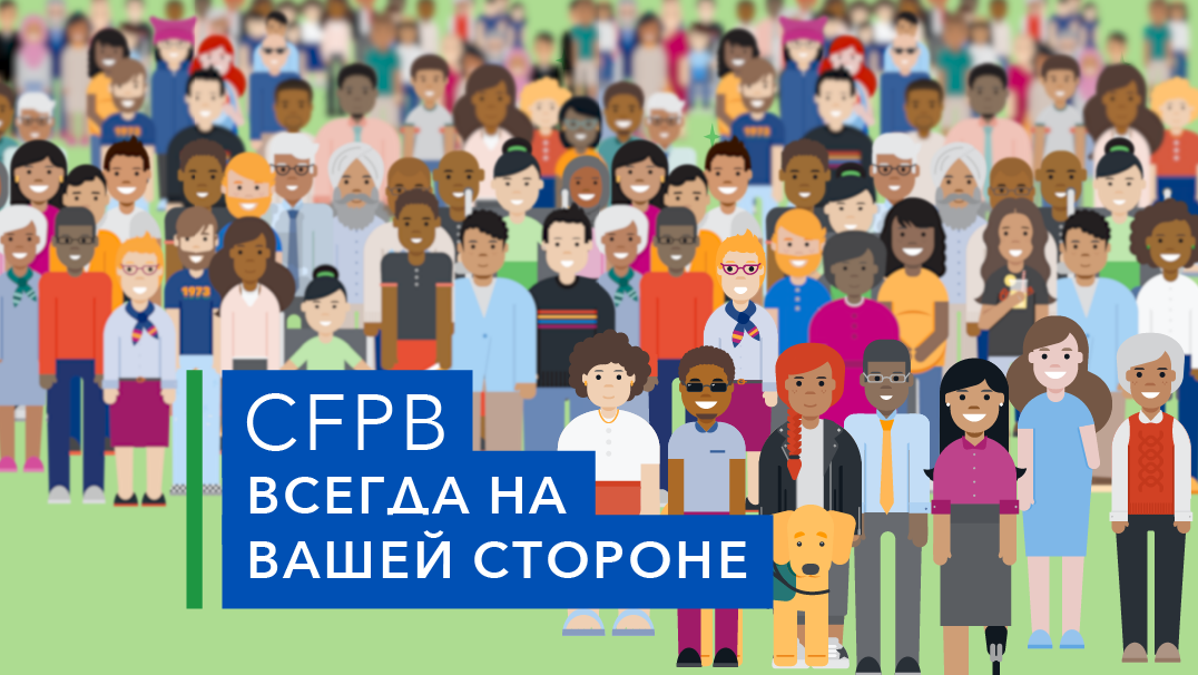 5 ситуаций, в которых необходима оценка недвижимости