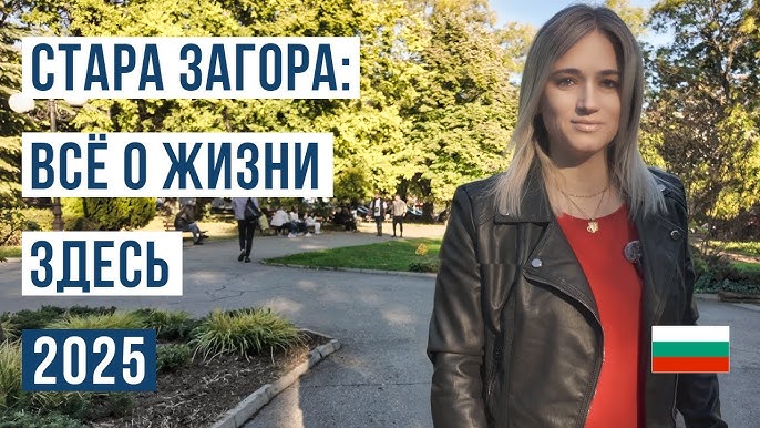 Инвестиции в апартаменты: плюсы и минусы в 2025 году