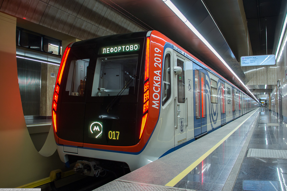 4 станции метро Москвы, которые запустят в июне 2019 года