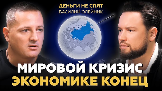 Инвестиции в недвижимость: облигации девелоперов – риски и доходы